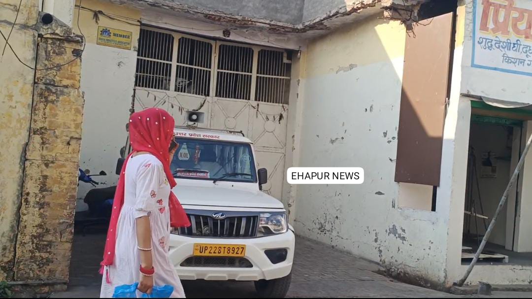 हापुड़: किशनगंज स्थित तेल मिल पर पहुंची खाद्य सुरक्षा विभाग की टीम