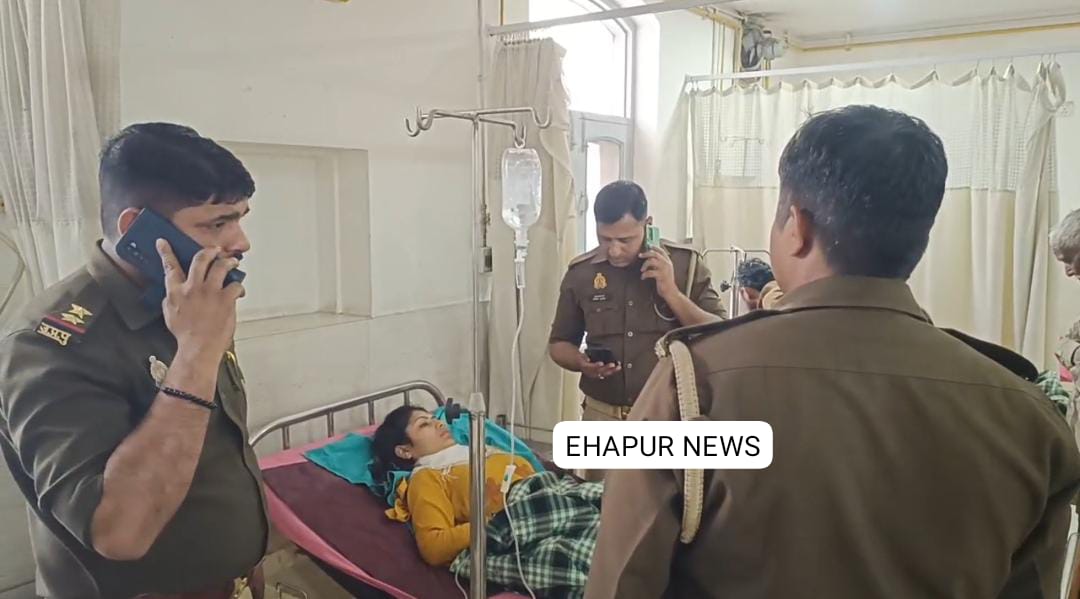 कोचिंग जा रही बीए की छात्रा पर हमला