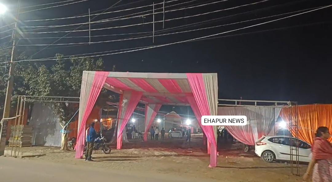 आज होने वाला मुख्यमंत्री सामूहिक विवाह स्थगित, ठेकेदार ब्लैकलिस्ट