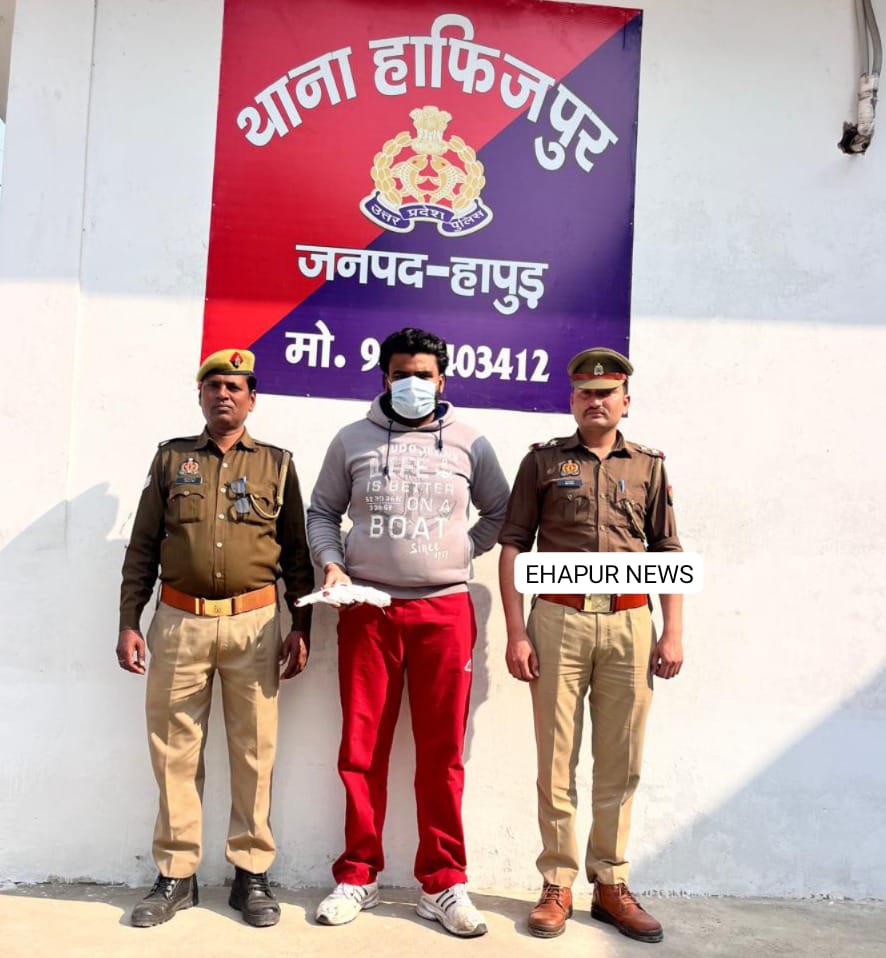 फायरिंग के मामले में तमंचे के साथ एक आरोपी गिरफ्तार, एक फरार