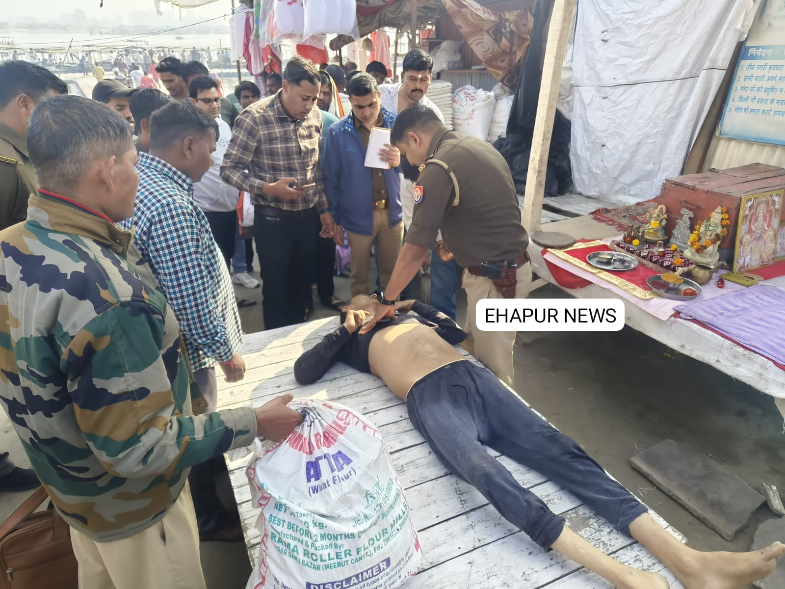 गढ़: गंगा स्नान के लिए आए जनपद रामपुर में तैनात पीसीएस अधिकारी की मौत