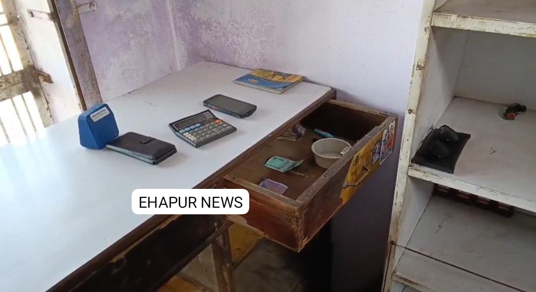 शराब के ठेके से महंगी शराब व नकदी चोरी