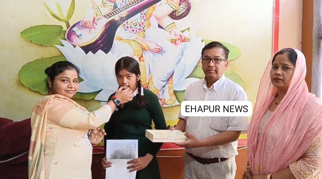 सरस्वती ज्ञान मंदिर पब्लिक स्कूल की छात्रा ने प्रतियोगिता में जिले स्तर पर तीसरा मुकाम हासिल किया