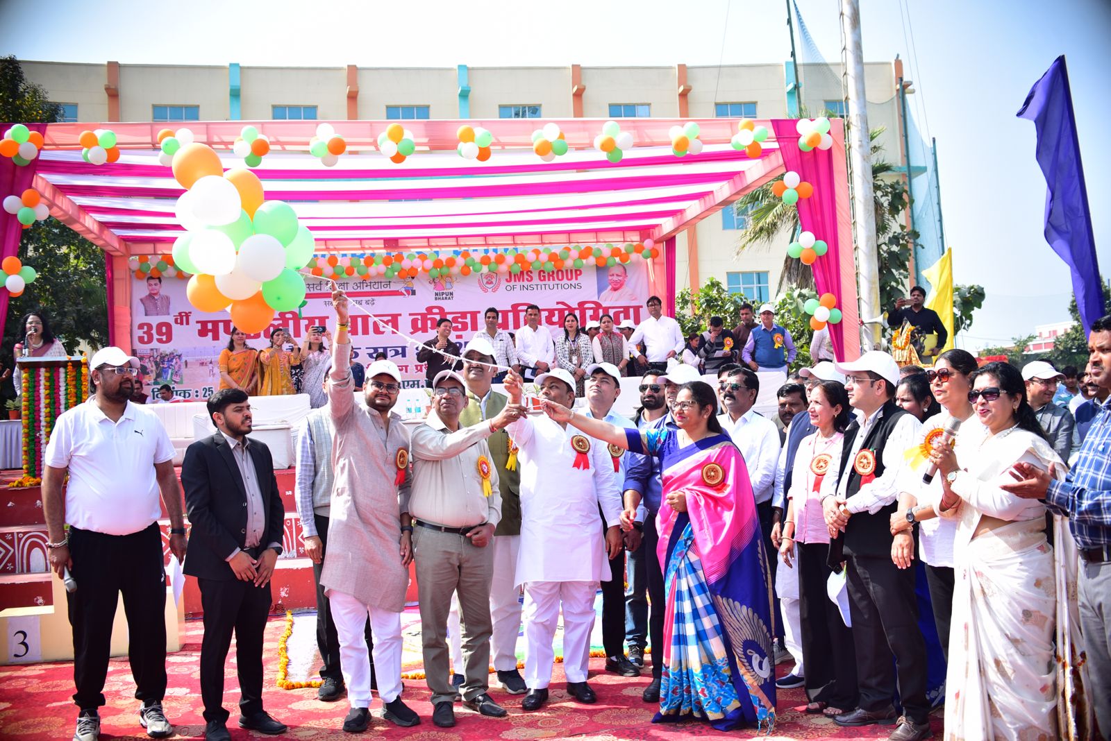 जेएमएस वर्ल्ड स्कूल में मंडल स्तरीय बाल क्रीड़ा प्रतियोगिता का आयोजन