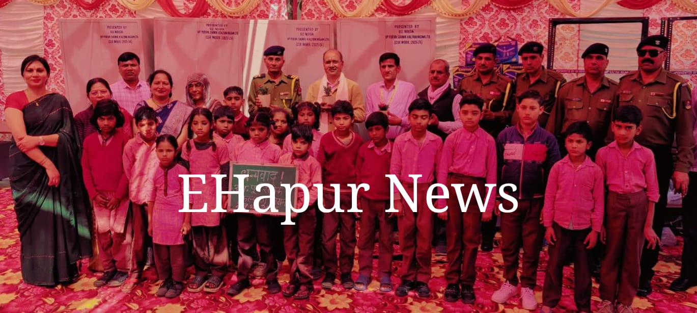 नवादा के प्राथमिक विद्यालय को सैनिक कल्याण निगम ने दी आधुनिक सुविधाएं