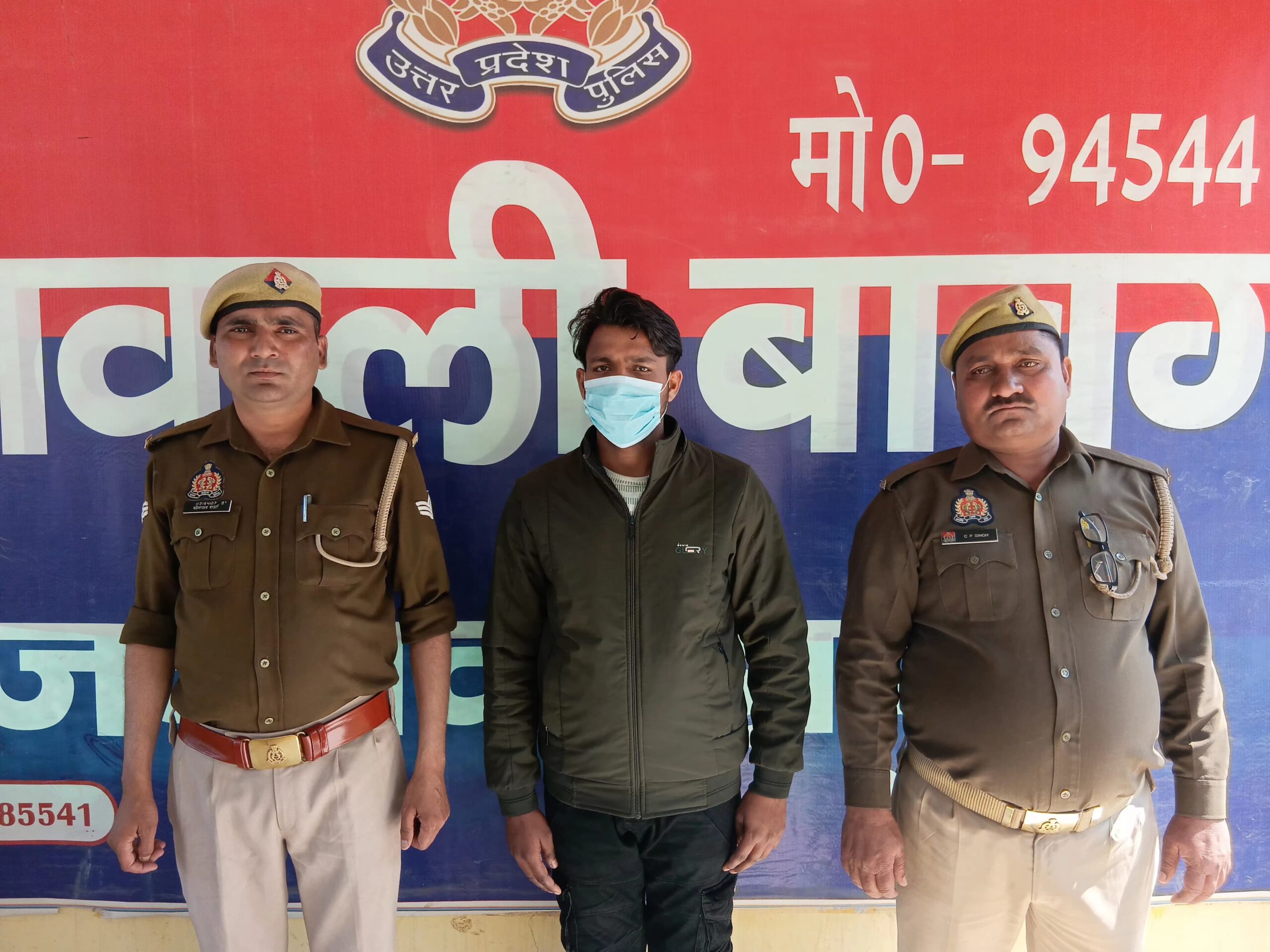 नाबालिग को नशीला पदार्थ पिलाया,किया दुष्कर्म अब गया जेल