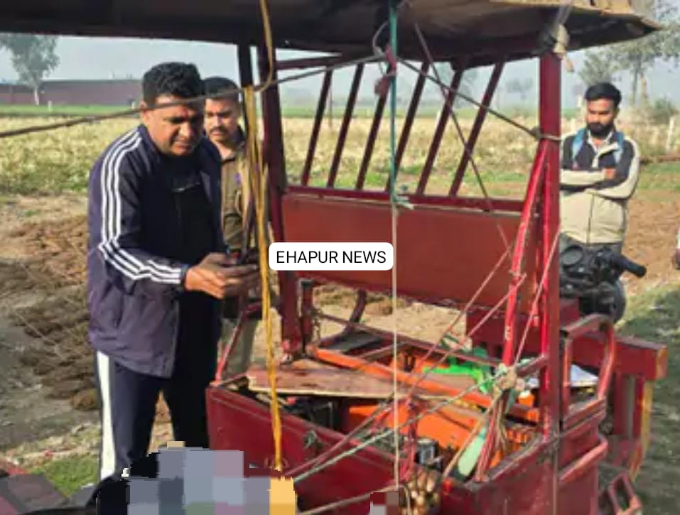 तीन दिन पुराना शव ई-रिक्शा से बरामद