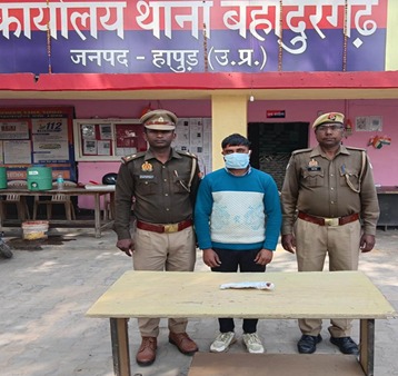 ग्रामीण युवक पर तमंचा कैसे पहुंचा