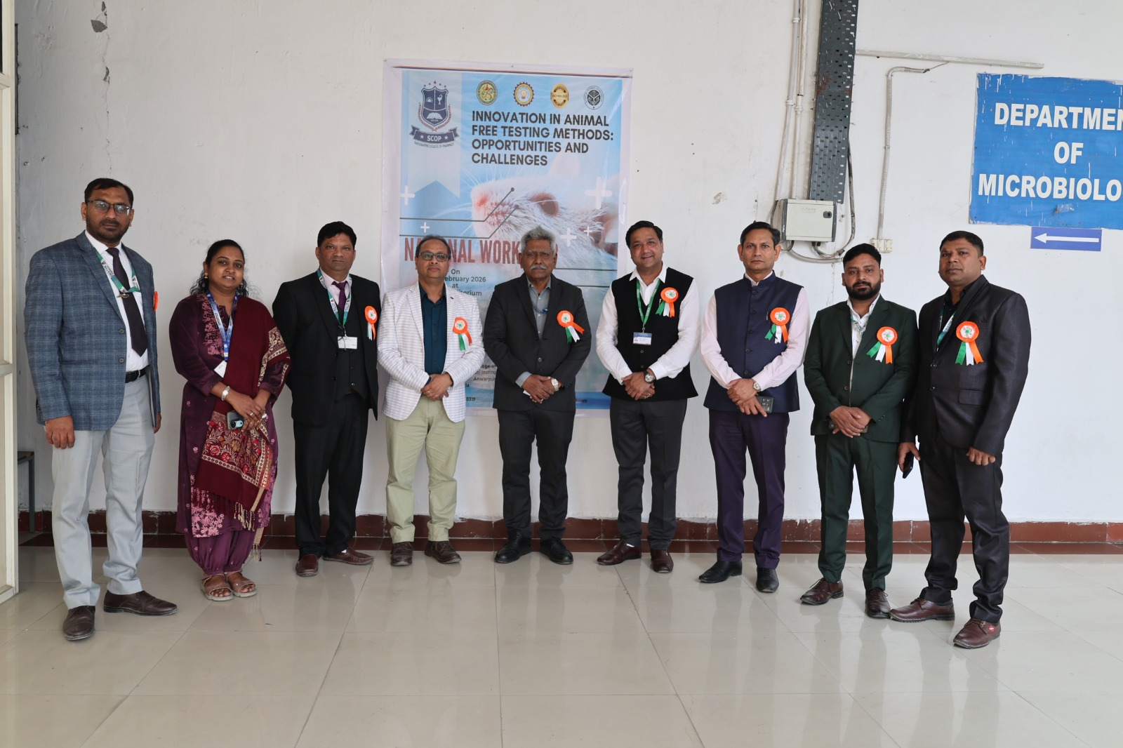 फार्मास्यूटिकल शोध में नैतिक पशु-मुक्त दवा परीक्षण की दिशा में बड़ा कदम: सरस्वती कॉलेज ऑफ़ फार्मेसी में राष्ट्रीय कार्यशाला