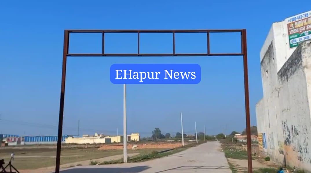 प्रॉपर्टी के दलाल ने करोड़ों रुपए हजम किए