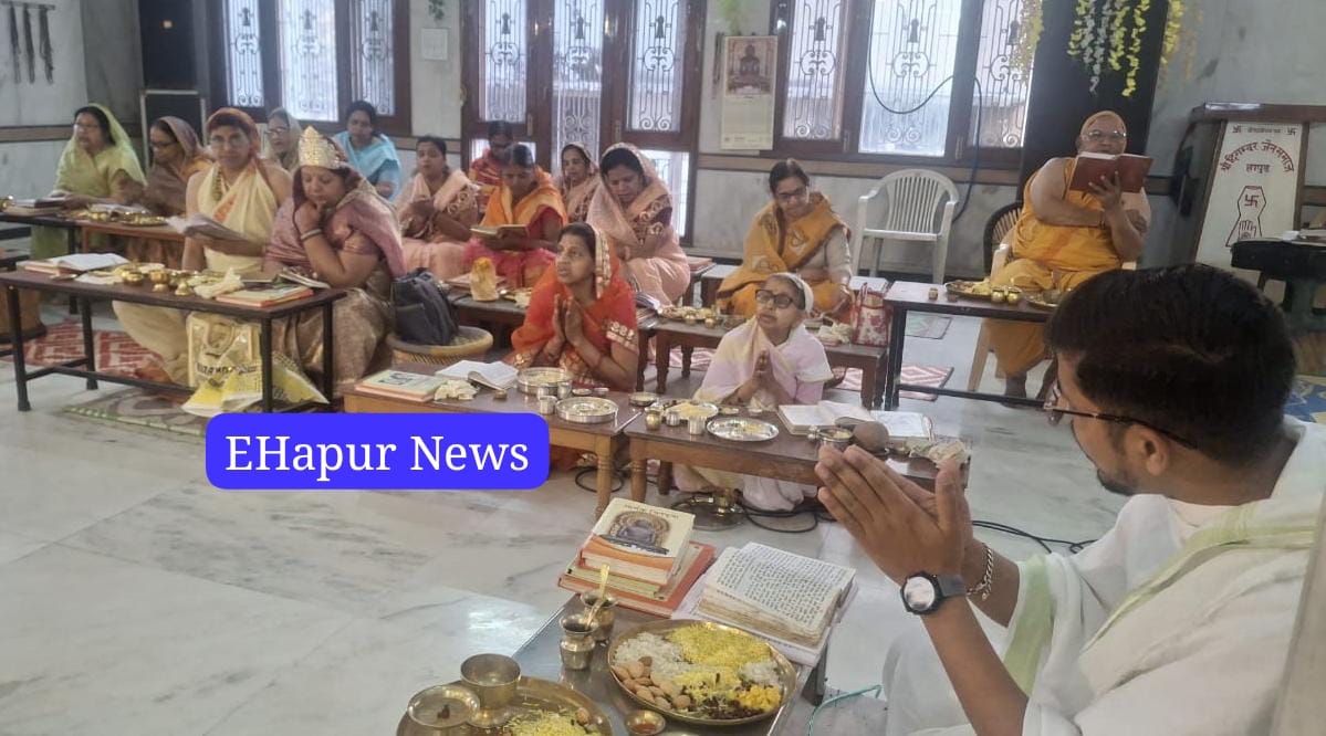 जैन धर्म की सर्वोच्च आध्यात्मिक साधना में शामिल हुए श्रध्दालु