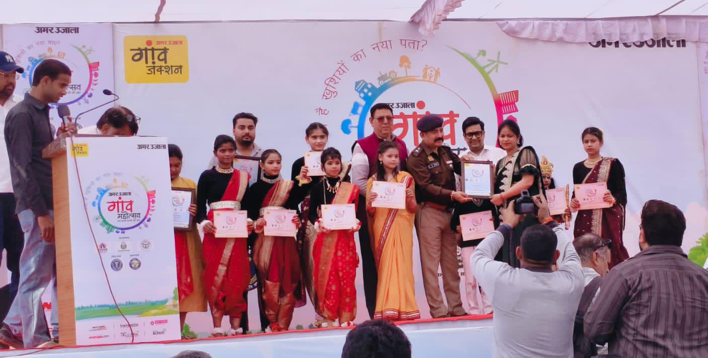 सरस्वती ज्ञान मंदिर पब्लिक स्कूल के छात्रों को किया सम्मानित