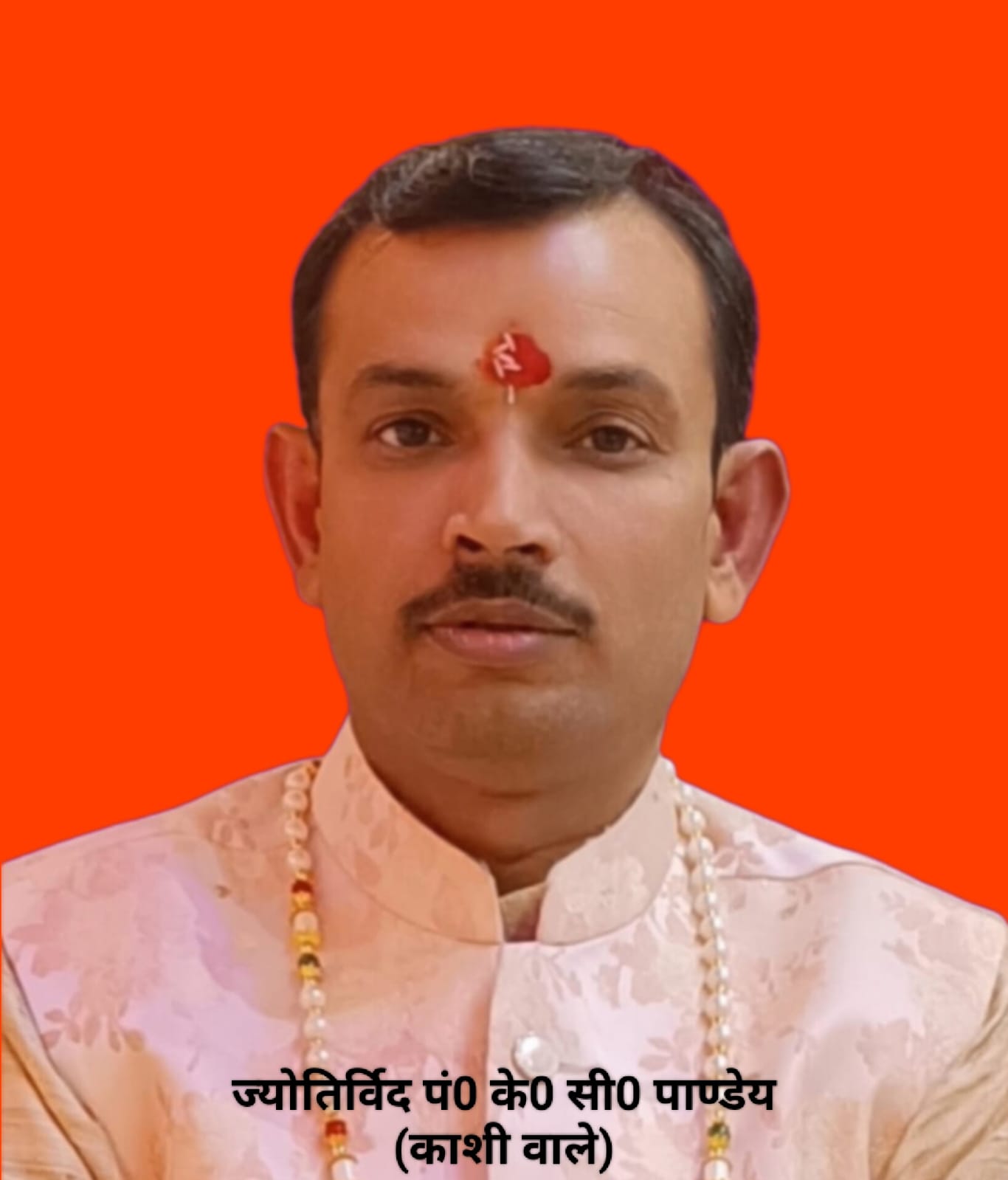 “होलिकापूजन दो मार्च को रात्रि 8.15 के बाद मघा नक्षत्र एवं सुकर्मा योग में होगा तथा तीन की भोर 4 बजे से 5.30 बजे तक पूजन करना अधिक शुभ रहेगा”