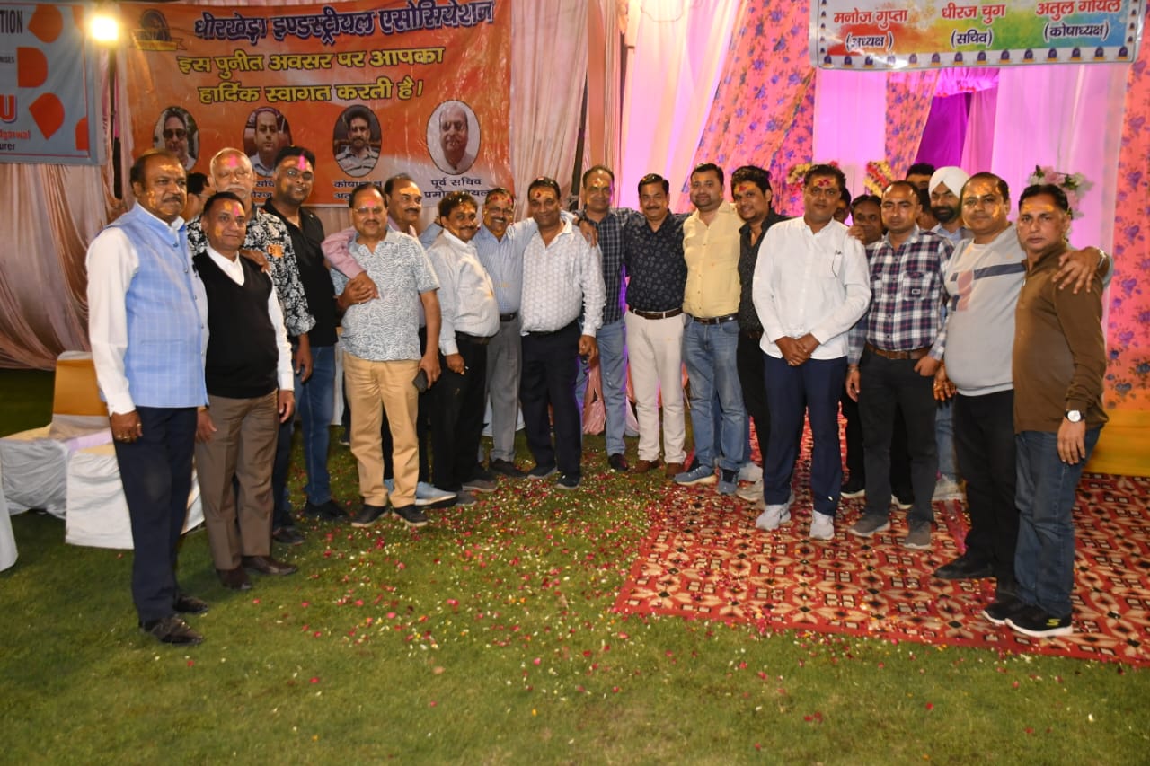आईआईए व डीआईए होली उत्सव में उद्यमियों ने जमकर मस्ती की
