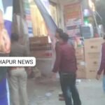 WhatsApp Image 2026-03-07 at 6.33.52 PM