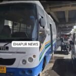 WhatsApp Image 2026-03-09 at 1.07.24 PM