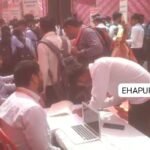 WhatsApp Image 2026-03-09 at 2.09.50 PM