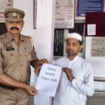 WhatsApp Image 2026-03-13 at 4.59.16 PM