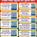 WhatsApp Image 2026-03-13 at 5.34.46 PM