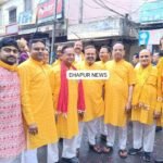 WhatsApp Image 2026-03-15 at 5.29.11 PM