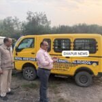 WhatsApp Image 2026-03-19 at 5.42.07 PM