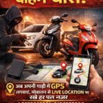 WhatsApp Image 2026-03-24 at 5.57.10 PM