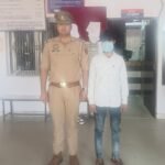 WhatsApp Image 2026-03-26 at 5.48.43 PM