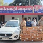 WhatsApp Image 2026-03-27 at 5.46.02 PM