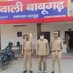 WhatsApp Image 2026-03-28 at 5.36.07 PM