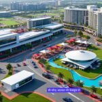 WhatsApp Image 2026-03-29 at 4.54.36 PM