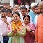 WhatsApp Image 2026-03-30 at 5.52.57 PM