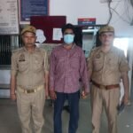 WhatsApp Image 2026-03-31 at 5.43.27 PM