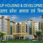 09_11_2023-up_awas_vikas__23577116_193616930