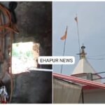 WhatsApp Image 2026-04-02 at 6.01.18 PM