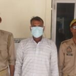 WhatsApp Image 2026-04-03 at 5.55.11 PM