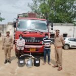 WhatsApp Image 2026-04-04 at 5.35.12 PM