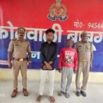 WhatsApp Image 2026-04-04 at 5.44.16 PM