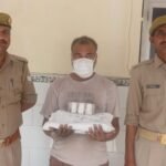 WhatsApp Image 2026-04-04 at 5.48.13 PM