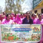 WhatsApp Image 2026-04-13 at 5.42.38 PM