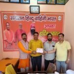 WhatsApp Image 2026-04-13 at 5.52.53 PM (1)