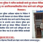 WhatsApp Image 2026-04-17 at 5.30.12 PM