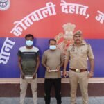 WhatsApp Image 2026-04-20 at 2.57.51 PM