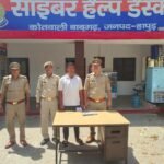 WhatsApp Image 2026-04-20 at 5.06.25 PM