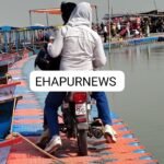 WhatsApp Image 2026-04-23 at 5.59.35 PM