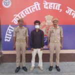 WhatsApp Image 2026-04-25 at 4.21.33 PM