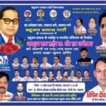 vipin dewan 14 april