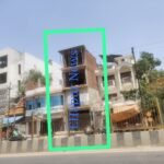 NIRMAN HAPUR