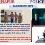 WhatsApp Image 2026-05-20 at 4.23.13 PM