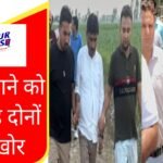 WhatsApp Image 2026-05-21 at 10.10.34 AM