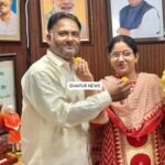 bjp